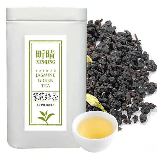 Xin Qing Taiwan High Altitude Jasmine Green Tea High Mountain Jasmine Green