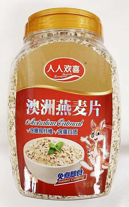 Generic Australian Oatmeal, Instant Cooking, High Fiber and Protein, 900g