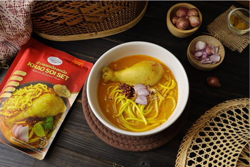 Generic Set 4.45 Oz. 126 (Pack 2) Siam Chili Khao Soi All-in-One Meal Kit / g.
