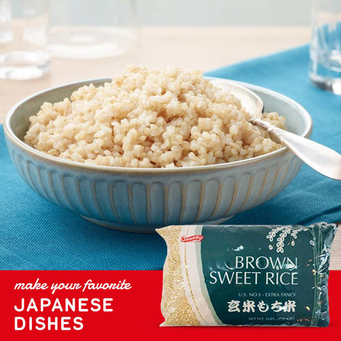 5-Pound (Pack 1) Shirakiku Sweet Brown Rice - Short Grain Japanese Style Rice with Low Calories and Dietary Fiber