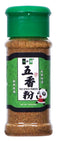 NPG Authentic Chinese Five Spice Blend, 1.08 Oz, Gluten Free, All Natural Ground Mixed Spice for Asian Cuisine