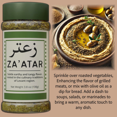 Spices of the Middle East Zaatar, Baharat, Harissa Arabic Seasonings in Decorative Box Fathers Day Gift, Christmas