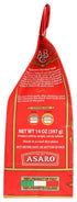 14 oz Partanna Organic Premium Rigatonini Italian Artisanal Pasta - Bronze Cut - Durum Wheat Semolina-Slow Dried