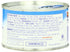 Dole 100% 8-Ounce (Pack 24) Pineapple Chunks In Pineapple Juice, Cans
