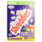 Nestle Frosted Shreddies - 500g
