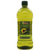 GUAMA - Olive Oil for Cooking Blend - Sunflower Oil Cooking Mix,