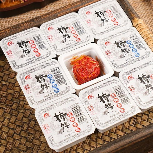 20pcs Packs Sichuan Chongqing Specialty Handmade Spicy Fermented Tofu | Individual Small | Ready-to-Eat Preserved Tofu