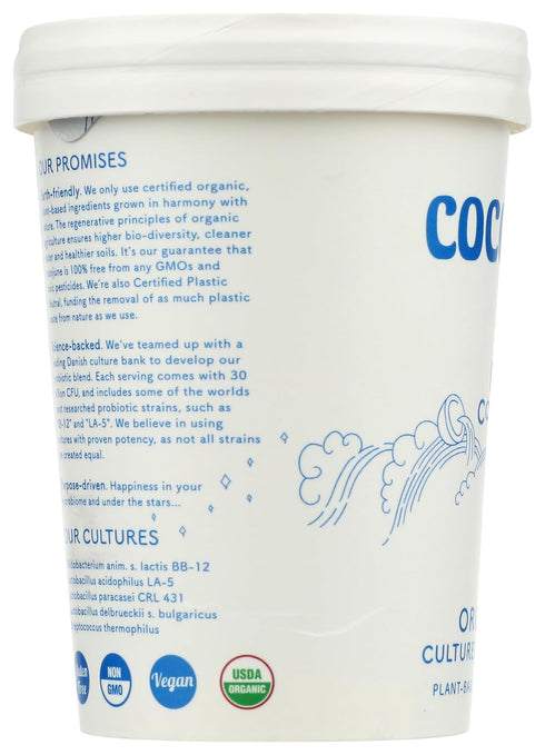 Cocojune 1 Lb Organic Pure Coconut White