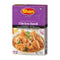 Shan Chicken Handi Recipe and Seasoning Mix 1.76 oz (50g) - Spice Powder for Juicy Chicken