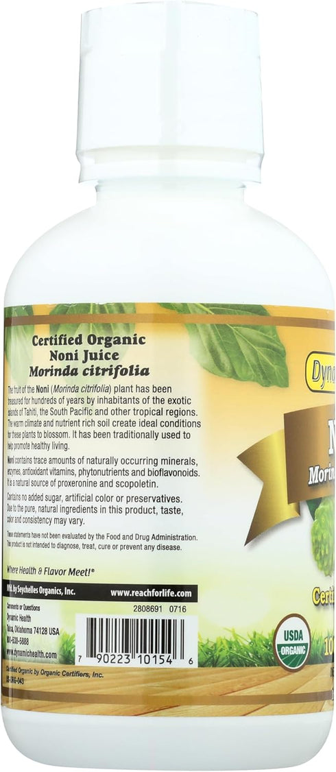 100% Immune 16 oz Dynamic Health Organic Noni Juice, Juice No Additives, System Support, Increase Energy, Antioxidant