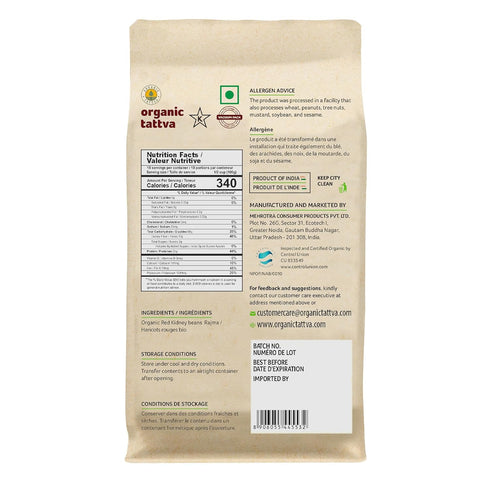 (4 lbs) Organic Tattva Dark Red Kidney Beans - Organic Kidney Beans - Dried & Unpolished Red Rajma Bean - High Protein