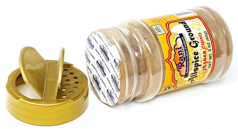 Rani Allspice (Kabab Chini) Ground Powder, 3oz (85g) PET Jar, All Natural