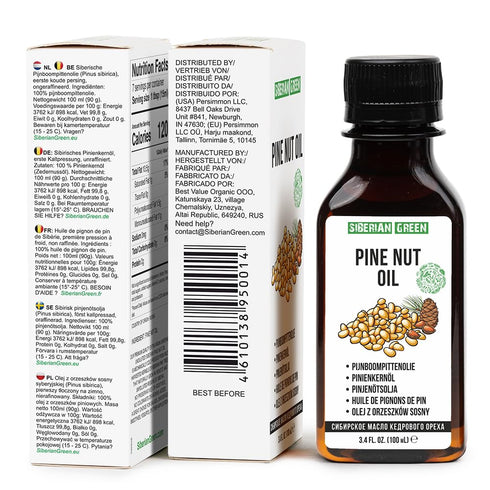 Siberian Pine Nut Oil | 100% Natural Extra Virgin Cold Pressed 100 ml / 3.4 fl oz | Unrefined Raw Vegan