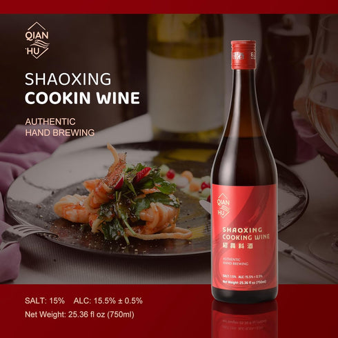 750 ml (25.36 Oz), Qian Hu Shaoxing Wine, Chinese Cooking Wine, Rice Cooking Wine, fl. Flavor Essential for Asian