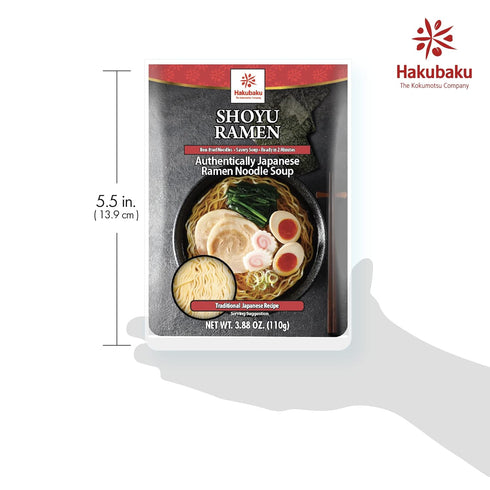 12 PACK) Hakubaku Authentic Japanese Ramen Noodles (Shoyu