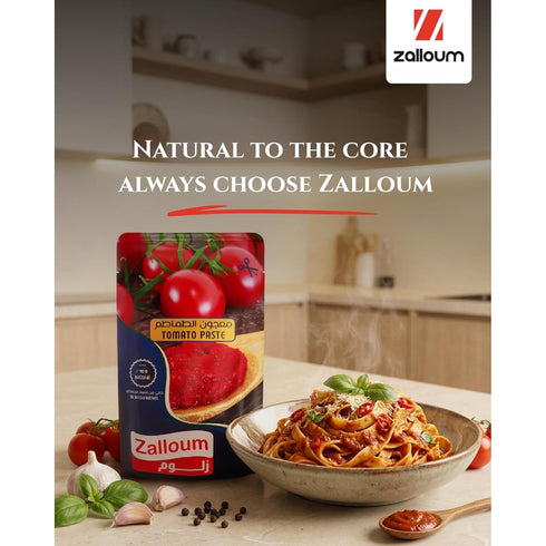 Zalloum 135g (4.75 oz) (Pack 3) - Tomato Paste, All Natural, Preservatives Free
