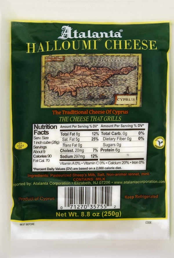 Atalanta Halloumi, 8.8 OZ