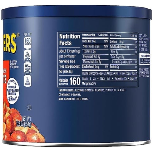 12.5 oz (Pack 6) PLANTERS Redskin Spanish Peanuts, Roasted Salted Peanuts Jars