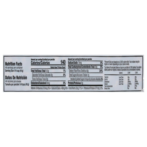 4 lb. Iberia Pinto Beans
