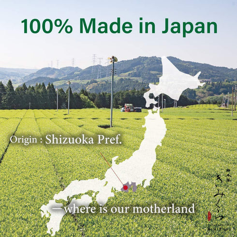 90 Pack Teabags Value Matcha Genmaicha Green Tea from JAPAN | Japanese Tea KIMIKURA