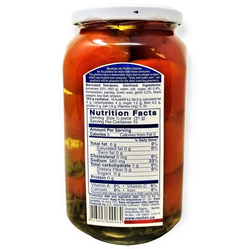 920gr/32.4oz Pack 1 Nezhin Marinated Tomatoes, Made from Fresh, No Preservatives Added