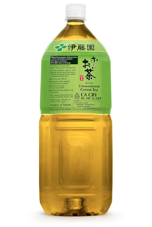 2 67.6 (Pack 6) ITO EN Oi Ocha Green Tea, Sugar Free, Liter Bottle, Ounce