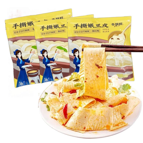 CYHJTCHS Handmade Sliced Tender Tofu Skin, 3 Pack Soybeans Skin for Hot Pot