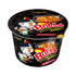 Samyang Buldak Spicy Hot Chicken Stir Fried Big Bowl Ramen 3.70 oz
