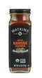 Watkins Gourmet Organic Spice Jar, Harissa, Non-GMO, Kosher, 2.5 oz Bottle, 1-Pack