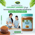 Thanjai Natural 500gram 100% Coconut Jaggery Powder Unrefined Natural No Preservatives Traditional Method Made