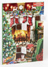 Vermont Christmas Company Cozy Christmas Chocolate Advent Calendar, Countdown to Christmas