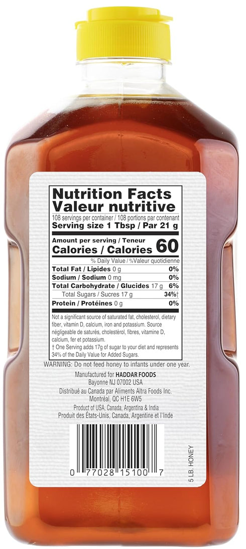 5lb 100% Haddar US Grade A Bulk Honey, | Pure | Clover Honey | No Fillers | Kosher