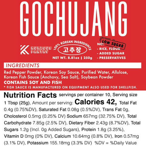 K Kurious Pantry Gochujang, Korean Red Chili Paste, Sauce, Condiment, No Flour, No Added Sugar, No Preservatives, 8.81oz