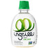 Ingrilli 100% 4 Oz (Pack 24) Lime Juice from Concentrate, Fl Squeeze Bottles
