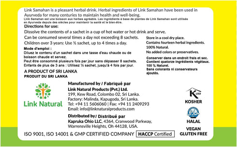 Packets 14 50 Count SAMAHAN Ayurvedic Herbal Tea - Sri Lankan Ceylon Blend with Natural Herbs Including Ginger, Black