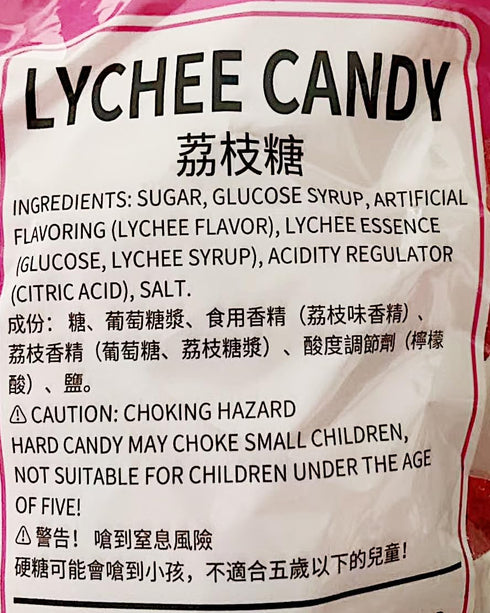 Generic Candy,12.3 oz, 2 Packs Classic Series Sour & Sweet Lychee Candy,Hard