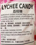 Generic Candy,12.3 oz, 2 Packs Classic Series Sour & Sweet Lychee Candy,Hard