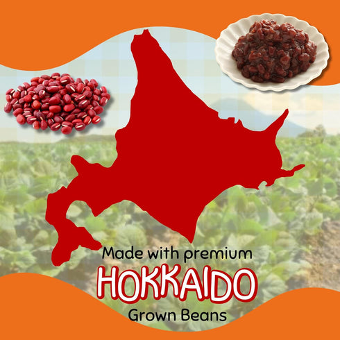 Aki Foods Japan (5 Hokkaido Anpan Red Bean Flavor by Traditional Japanese Sweet Bread | Japanese Wagashi, Asian Bread