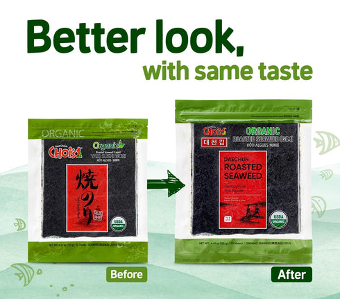 CHOI's 1 Organic Roasted Seaweed, Gim, Sushi Nori (50 Full Sheets) - Product of Korea - Gold Grade, Vegan, Keto, Gluten