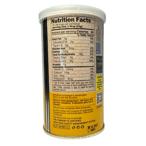 Fragiadakis Konstanas & Co G. P. 100% 400 Aoritiko Pure Cretan Mountain Honey | Greek Honey | Natural, Wildflower