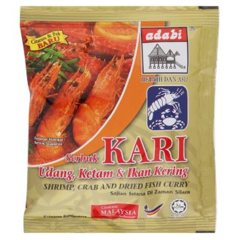 Adabi Indian Powder 24g/26g/30g (Shrimp, Crab and Dried Fish 26g, 6 Pack)