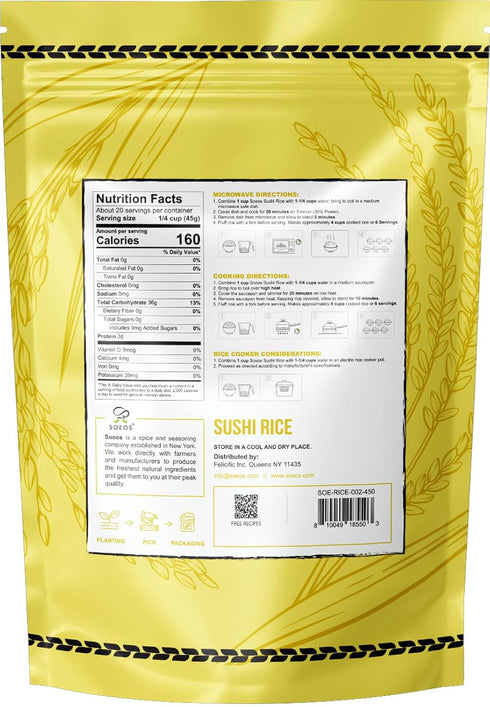 2 (32 Soeos Sushi Rice, Medium Grain Rice, Sticky Rice for Sushi Rolls and Japanese Food, Pound Ounce)