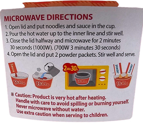 Samyang Buldak K Rose, Wide Flat Glass Noodles, Big Bowl Cup, Korean Fire Challenge Microwaveable ?? ?? ?? ???? (5.98oz)