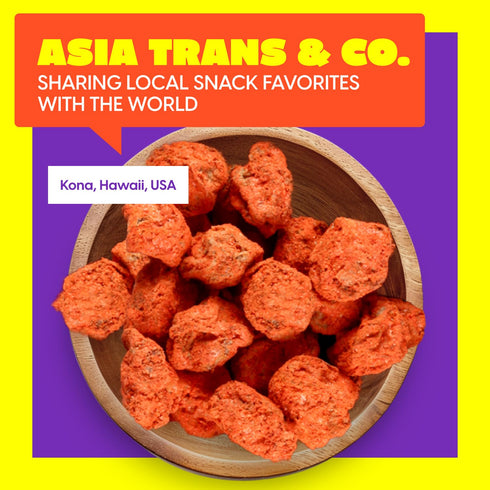 Asia Trans Seeded Red Li Hing Mui Crack Seed Plums, Hawaiian Favorite, Sweet, Sour & Salty Dried Asian Plum