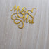 Gold Glitter Mr & Mrs Cake Topper - Wedding, Engagement, Anniversary Cake Decorations
