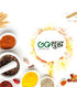 Goshudh Flour)-1Kg (Pack 3) Soyabean Atta (Soyabean