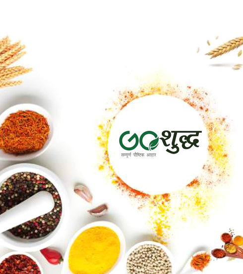 Goshudh 500GM 1KG Barley Atta/Flour & Bajra/Pearl Millet Atta