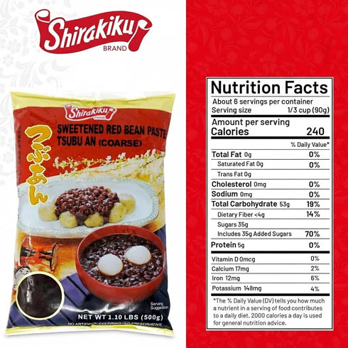 17.6oz Pack Shirakiku Red Bean Paste Tsubu An | Japanese Sweetened Red Bean Paste | Coarsely with Sugar and Water | No