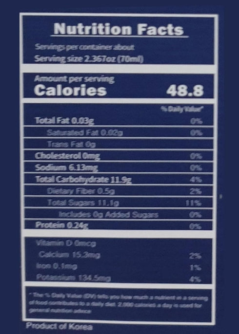 100% 2.37 OZ (70ml) 30 Pack, Korean Food ILSONGJUNG Pure Aronia Juice No Added Sugar, Antioxidant-Rich Superfruit