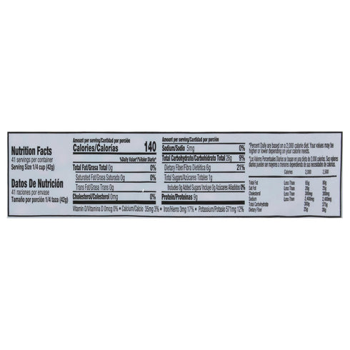 4 Lb. Iberia Red Kidney Beans